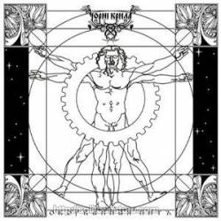 Black Wings (UKR) : The Torn String